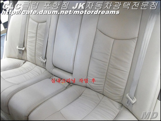 삼성광택 이미지