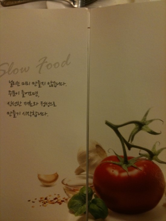 닐리꾸오꼬 이미지