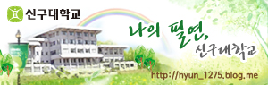 (주)미주인터내셔널 이미지