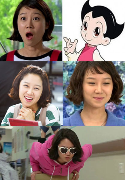 아로미헤어 이미지