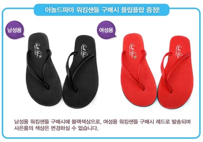 디자인워킹 이미지