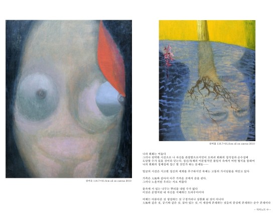 갤러리김민서 이미지