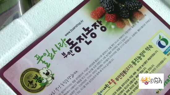 동진농산물 이미지