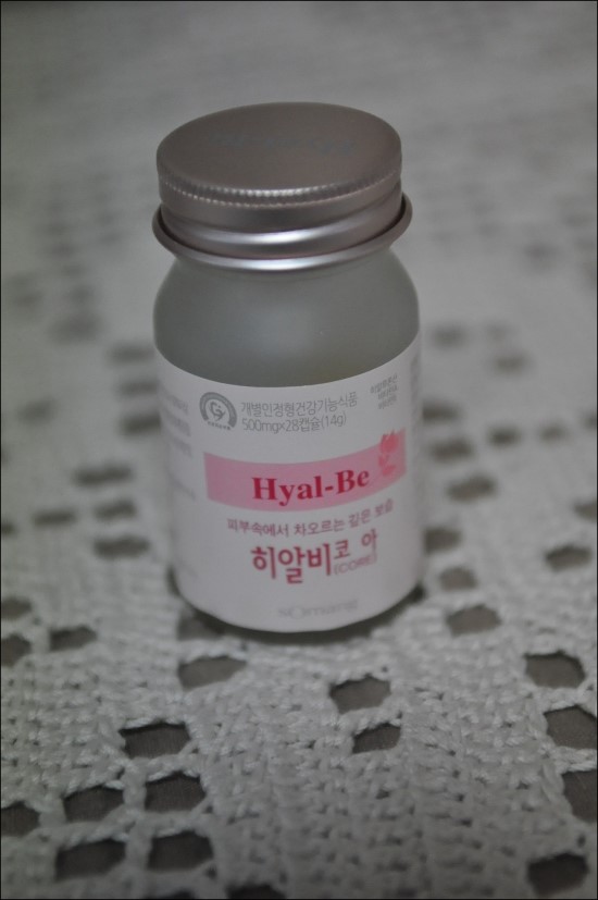 코아화장품 이미지