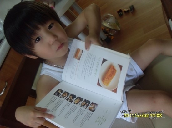 나폴리도시락 이미지