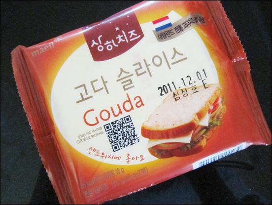 아시나요 이미지