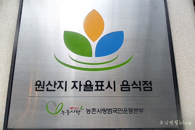 정동국시 이미지