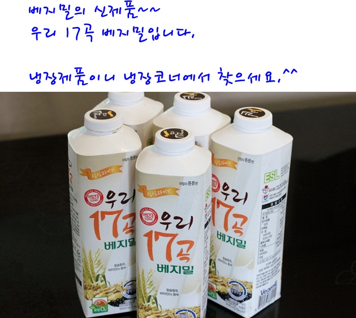 (주)이마트 왕십리점 이미지
