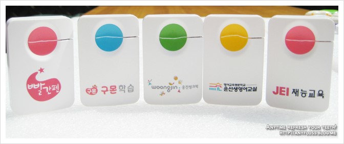 (주)애니플 이미지