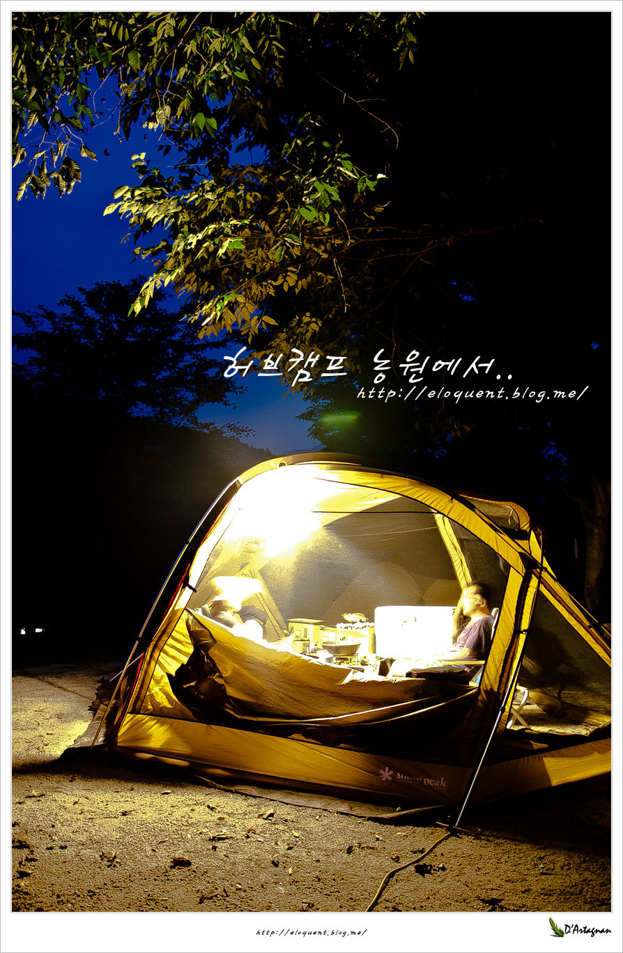 추곡농원 이미지