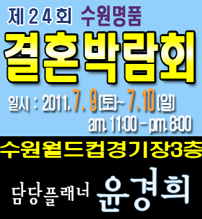 다연헤어라인 이미지