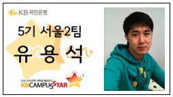 주 세계장어 이미지