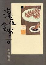 부엌이야기 이미지