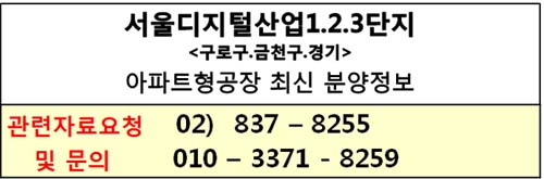 트윈이엔씨 이미지