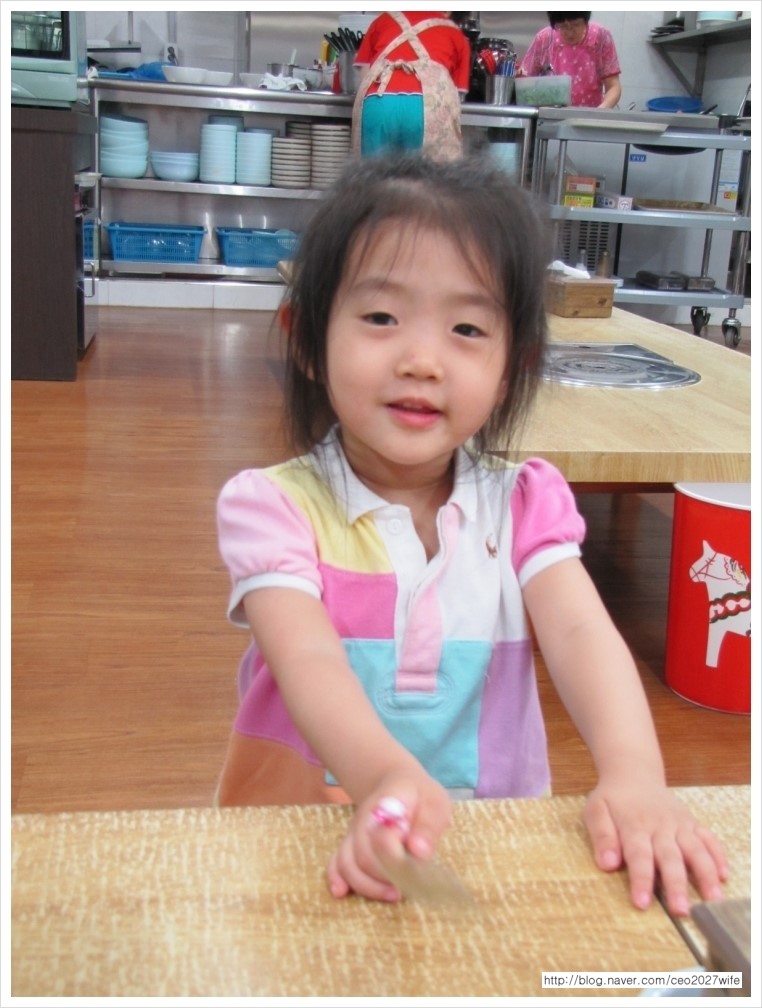 태희칼국수 이미지