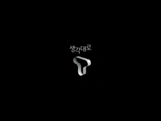 파란텔레콤 이미지