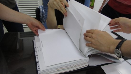 삼진인쇄소 이미지