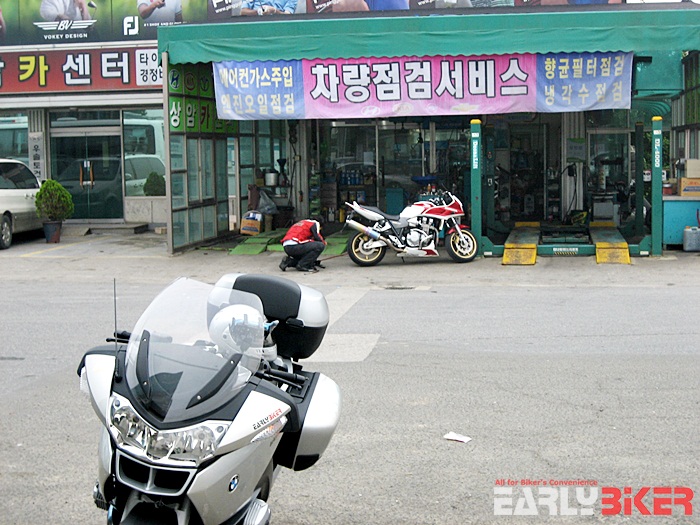 현석타이어 이미지