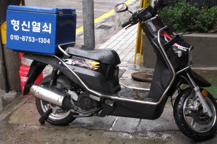 한일아파트종합상가 이미지