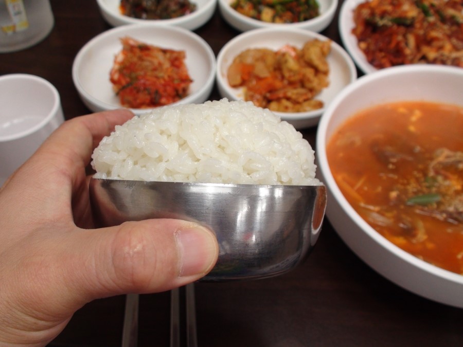 고봉밥 이미지