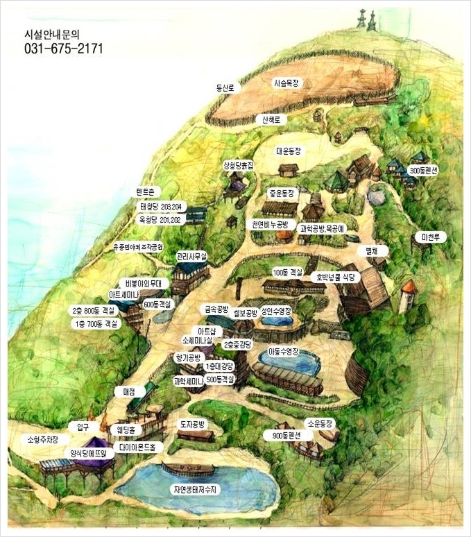 메아리 캠핑장 이미지