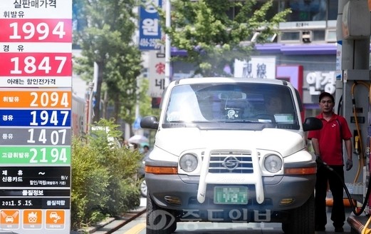 한산석유 이미지