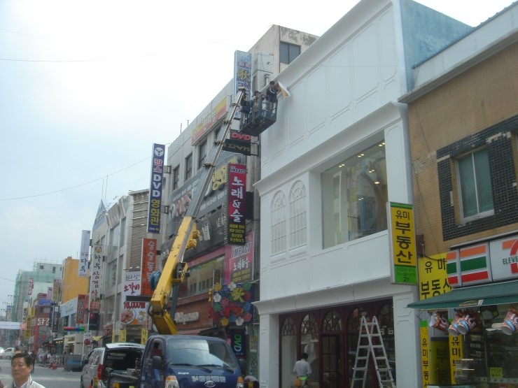 TNGT대전 이미지
