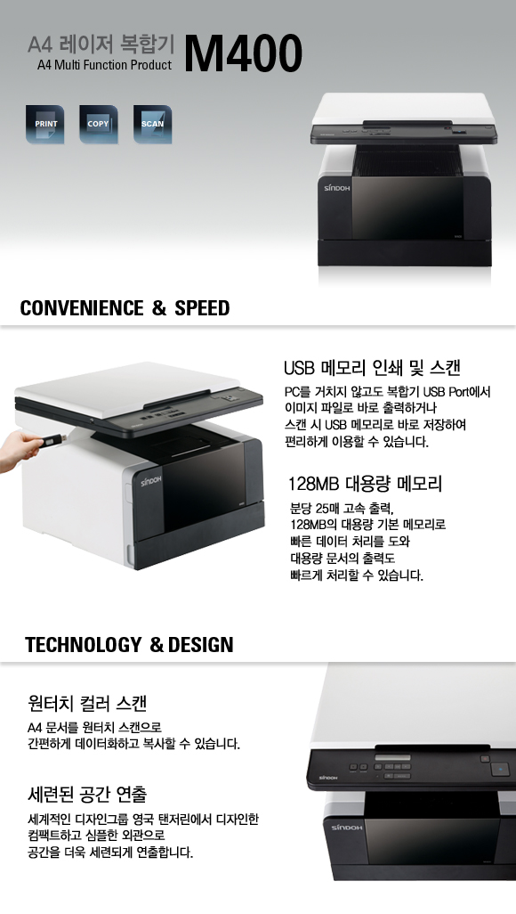 전남렌탈 이미지