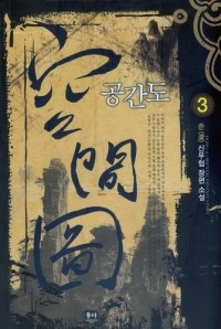 풀잎문화사 이미지