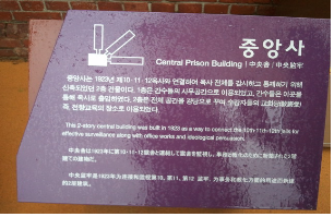 중앙사 이미지