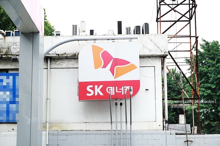 이왕주유소 이미지