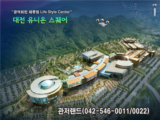 (주)유니온개발 이미지