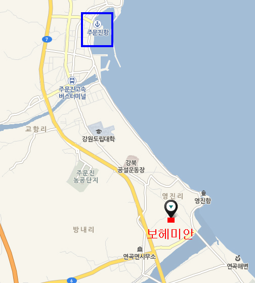영진주유소 이미지