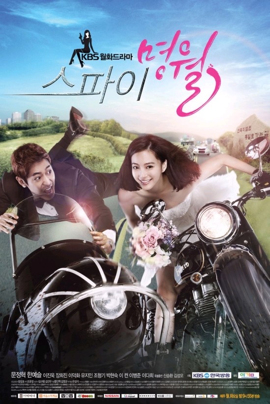 명월담 이미지