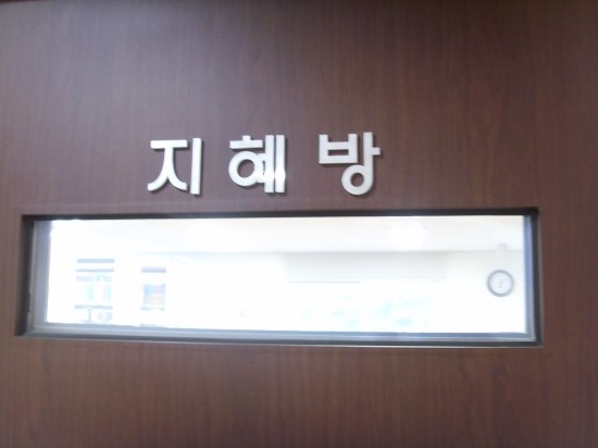 누리봄에어컨 이미지