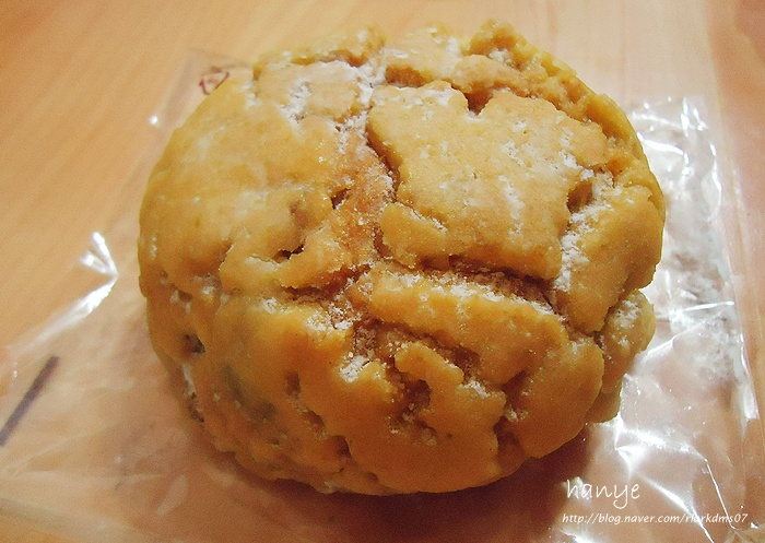 임채순베이커리 이미지