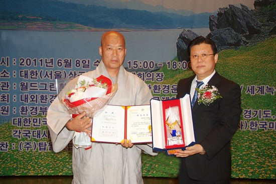 차와사람 이미지