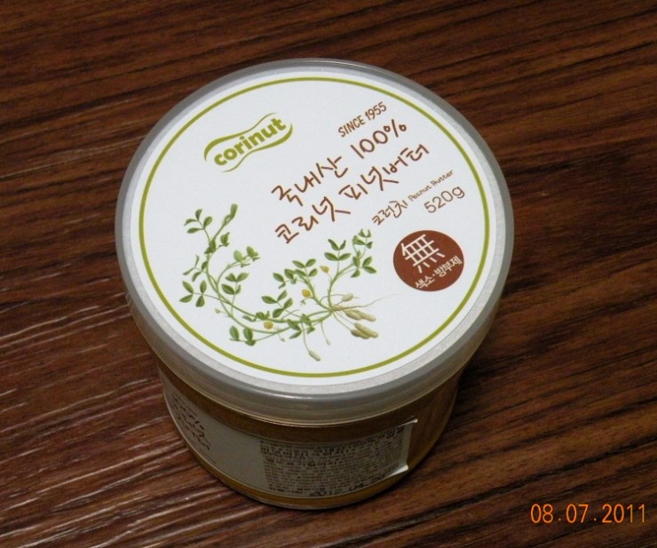 제일식품산업사 이미지