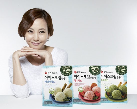 나아이스크림 이미지