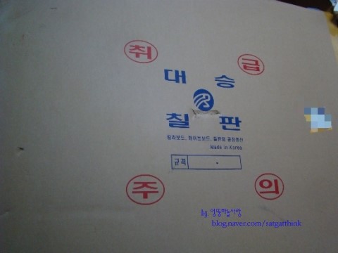 두리커머스 이미지