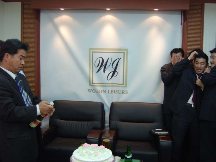 (주)우진개발 이미지