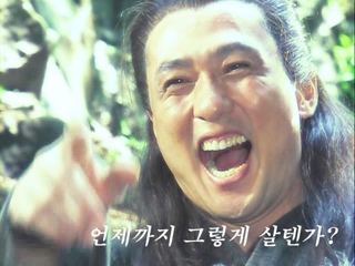 류빈 이미지