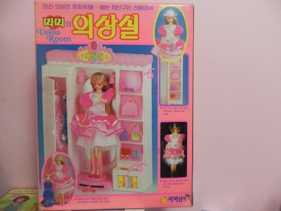 제일의상실 이미지