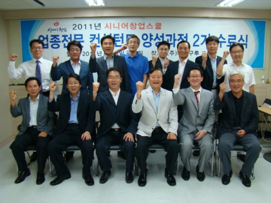 (주)마이구루 이미지