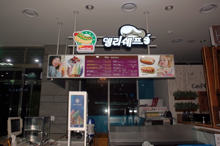 함안광고기획 이미지