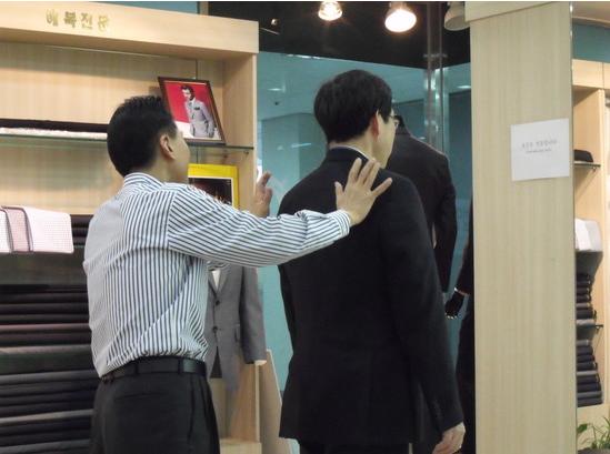 수선박사 이미지
