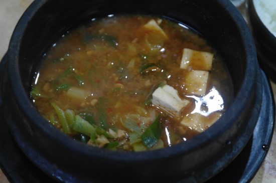 농장식육점 이미지