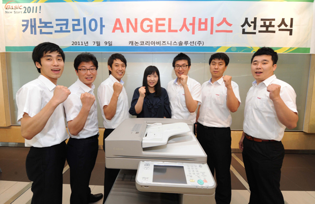 (주)업그레이드 솔루션 이미지