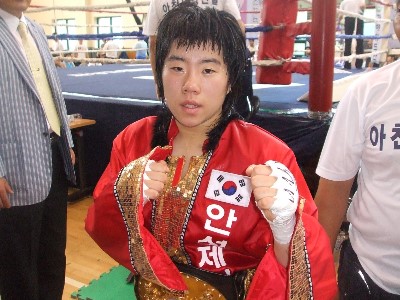 수년복싱 이미지
