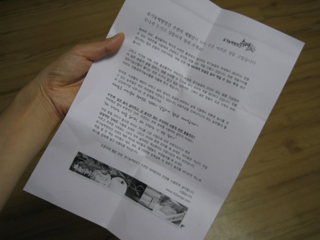 보경떡 이미지